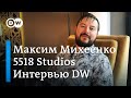 Максим Михеенко об игровой индустрии, успехе IT в Беларуси, World of Tanks и работе на удаленке