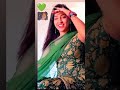 chupke tumko dekha 👀 krte hai #baatein #chupkechupke #dekha #love #firstsightlove #reels #shorts ...