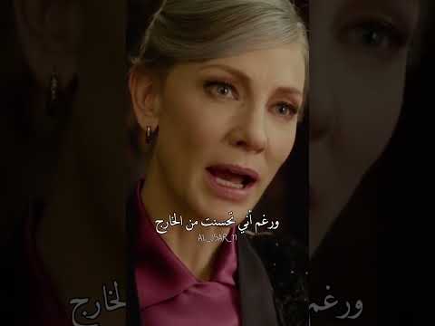 ويبقى تانيب الضمير أشد انواع الالم اكسبلور لايك تصاميم   مقاطع  مسلسلات تركية حب