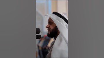 Surat Al-Fatihah (The Opener) | Mishary Rashid Alafasy |مشاري بن راشد العفاسي | سورةالفاتحة