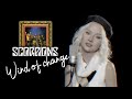 Wind of change  scorpions alyona