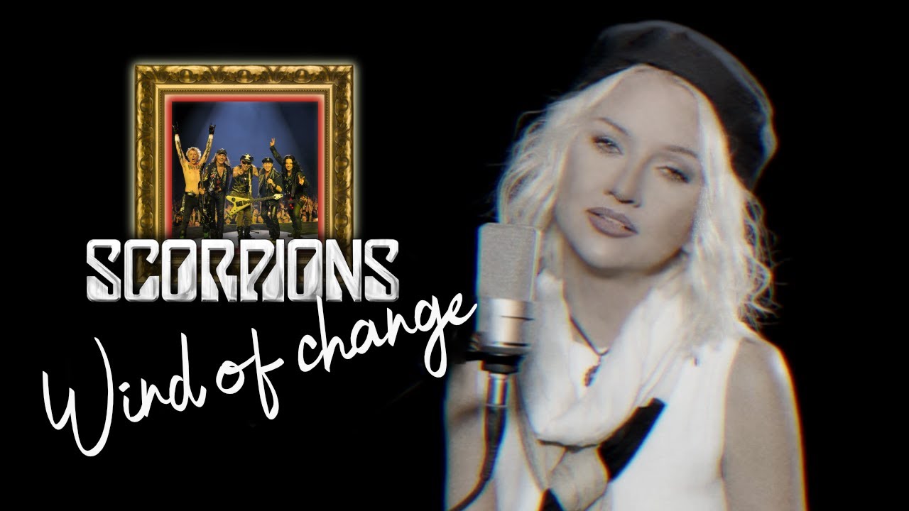 Wind Of Change - Scorpions (Alyona cover)