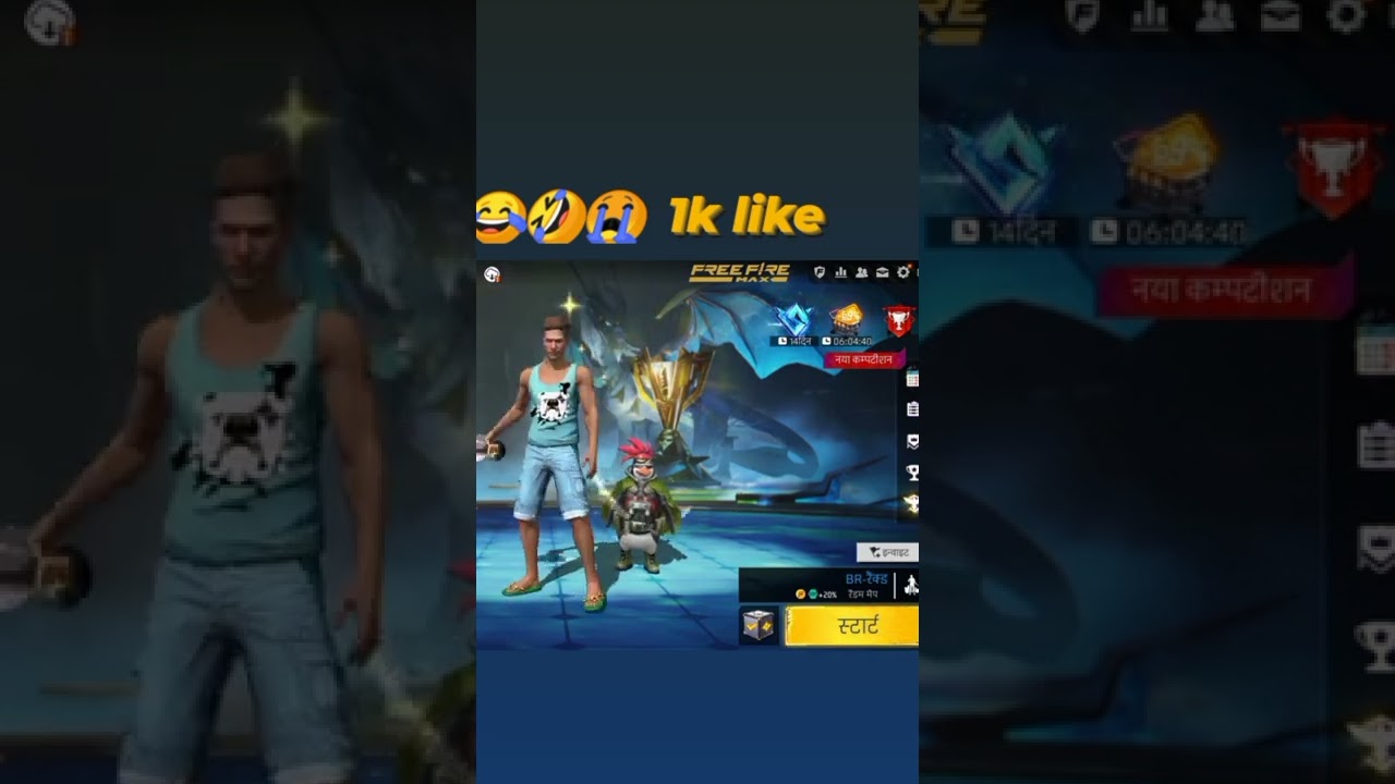 NEW GUARDIAN DRAGON 🐉🐉 ANIMATION ‼️ LIKE AND SUBSCRIBE ‼️🙏🏻🙏🏻🙏🏻