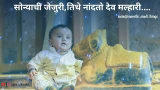 Gadi Ghungraci Ali Dj Remix Yash Creation Letest 2020
