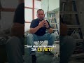Ремонт квартир и домов в Казани и Москве ⚒️ #ремонтвказани #ремонтквартирказань #ремонтмосква