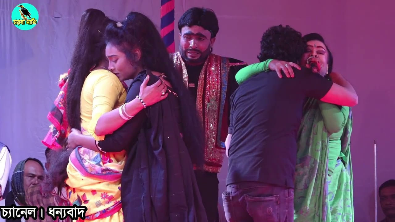 নায়িকা জেরিনের সেরা বিচ্ছেদ | বিদায় দেন বিদায় দেন আম্মা | কাসেম মালার প্রেম | Kashem Malar Prem