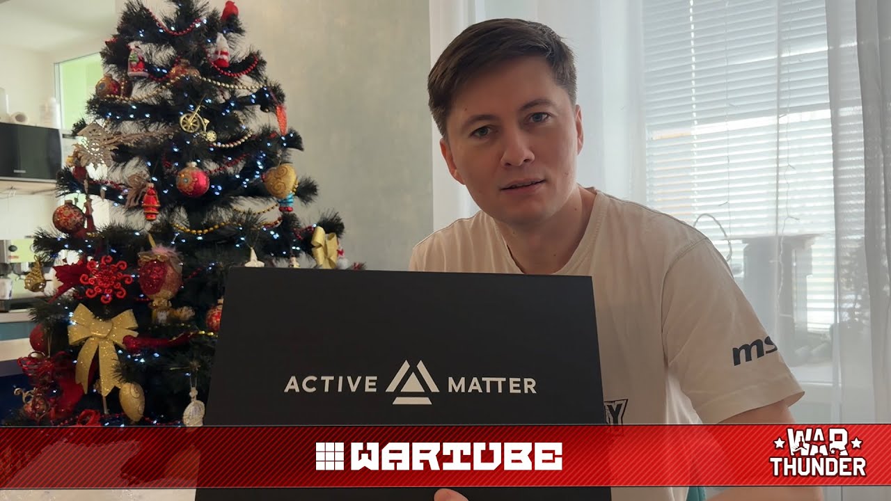 СКРОМНЫЙ НАБОР ПЕХОТИНЦА! ПОСЫЛКА от РАЗРАБОТЧИКОВ War Thunder