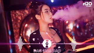 Trót Trao Duyên Remix, Lệ Tình Remix, Và Anh Biết Duyên Mình Đã Lỡ🎼Nhạc Remix EDM Hot TikTok 2023