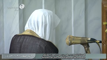 صلاة الفجر للشيخ علي الحذيفي اليوم الإثنين 22 ذو القعدة - المسجد النبوي - من سورة الإسراء