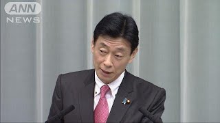 秋篠宮さま“大嘗祭”発言　政府「対応考えてない」(18/11/30)