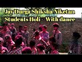 Holi dance jay durga shiksha niketan school kaimganj students 2019