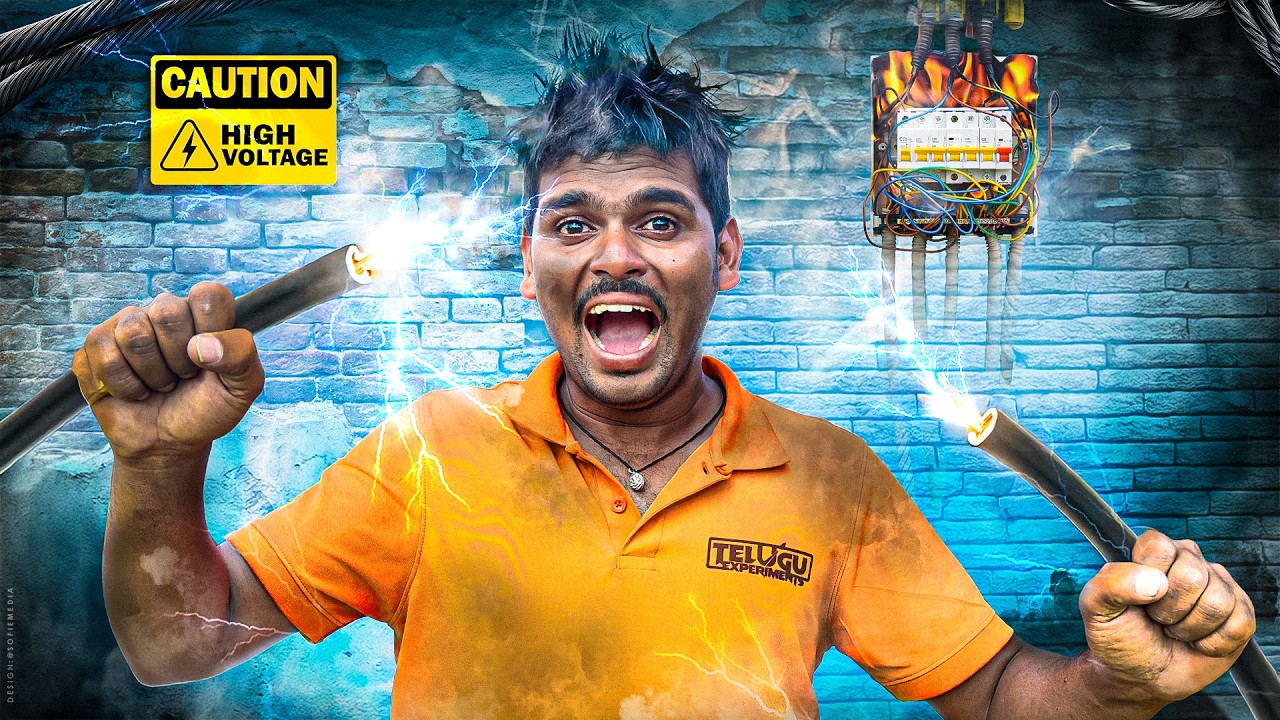 Electric ⚡ Shock Prank On Team Gone Funny 😂🤣 Telugu Experiments