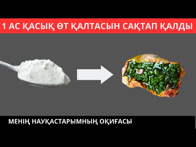 Кең жамбасы бар қыз секс видео