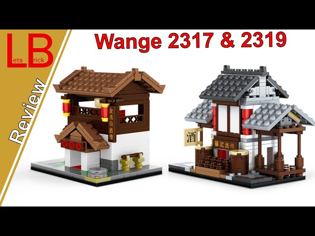 Wange 2317 Chinesisches Restaurant & Wange 2319 Chinesische Brauerei