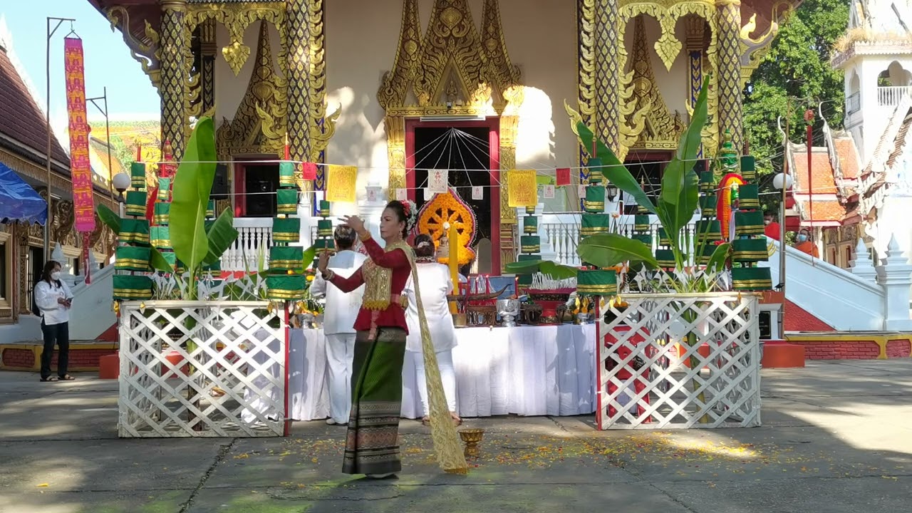 ฟ้อนบูชาท้าวเวศสุวรรณ