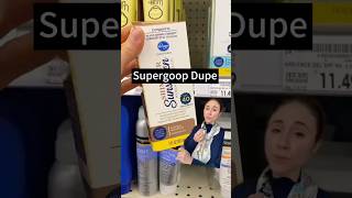 Supergoop GlowScreen Dupe