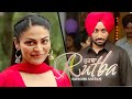 Kite Ni Tera Rutba Song | Satinder Sartaj, Neeru Bajwa | Kite Nai Tera Rutba Ghatda