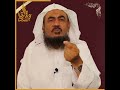 الشيخ عبدالرحمن الباهلي حفظه الله يهديك هدية عظيمة مدتها 25 ثانية فلا تحرم نفسك الأجر وفقك الله 