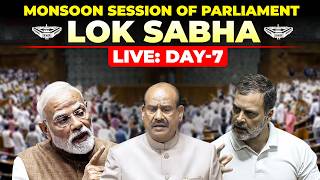 Lok Sabha LIVE | Parliament session | Debate on Anti Paper leak Bill | Govt vs opposition | PM Modi