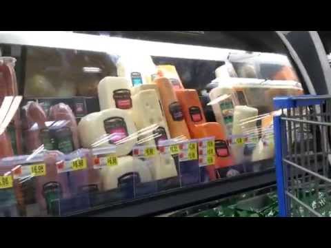 США. Цены на продукты.