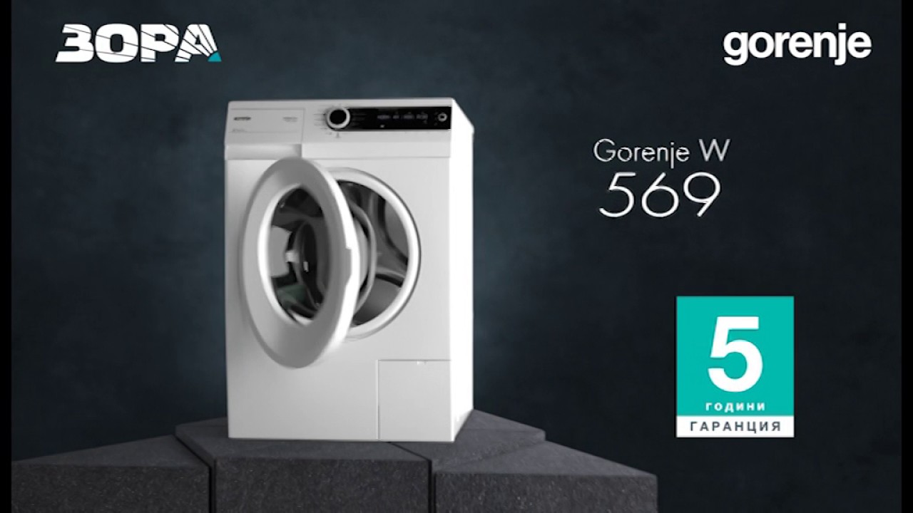 Gorenje w1nhei62sas. Gorenje w1nhpi60scs. Gorenje w1nhei72scs. Gorenje w1nhei74sas. Горение чья фирма какой