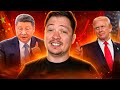 США выигрывают первый раунд у Китая