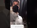 قالي متى حدث الإغماء وايقالي بعطيه وقت دقيق سنابات ابونورة الفوزان قالي متى حدث الإغماء وايقالي بعطيه وقت دقيق سنابات ابونورة الفوزان