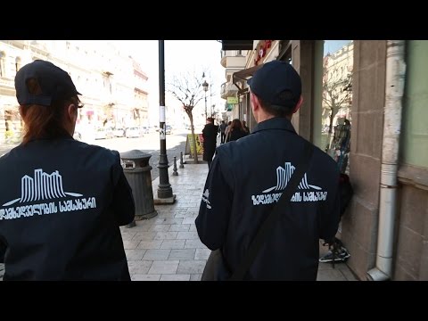 ქალაქის დანაგვიანება დაისჯება