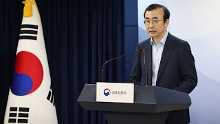 &quot;코로나 대출 연착륙&quot;…만기연장·상환유예 잔액 24조↓ / 연합뉴스TV (YonhapnewsTV)