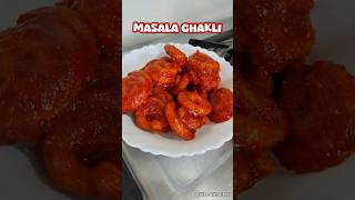 Viral Masala Chakli Recipe | Crunchy Snack For Winter Evenings #shorts #youtubeshorts #foodie