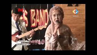 IMTV15092025 223146