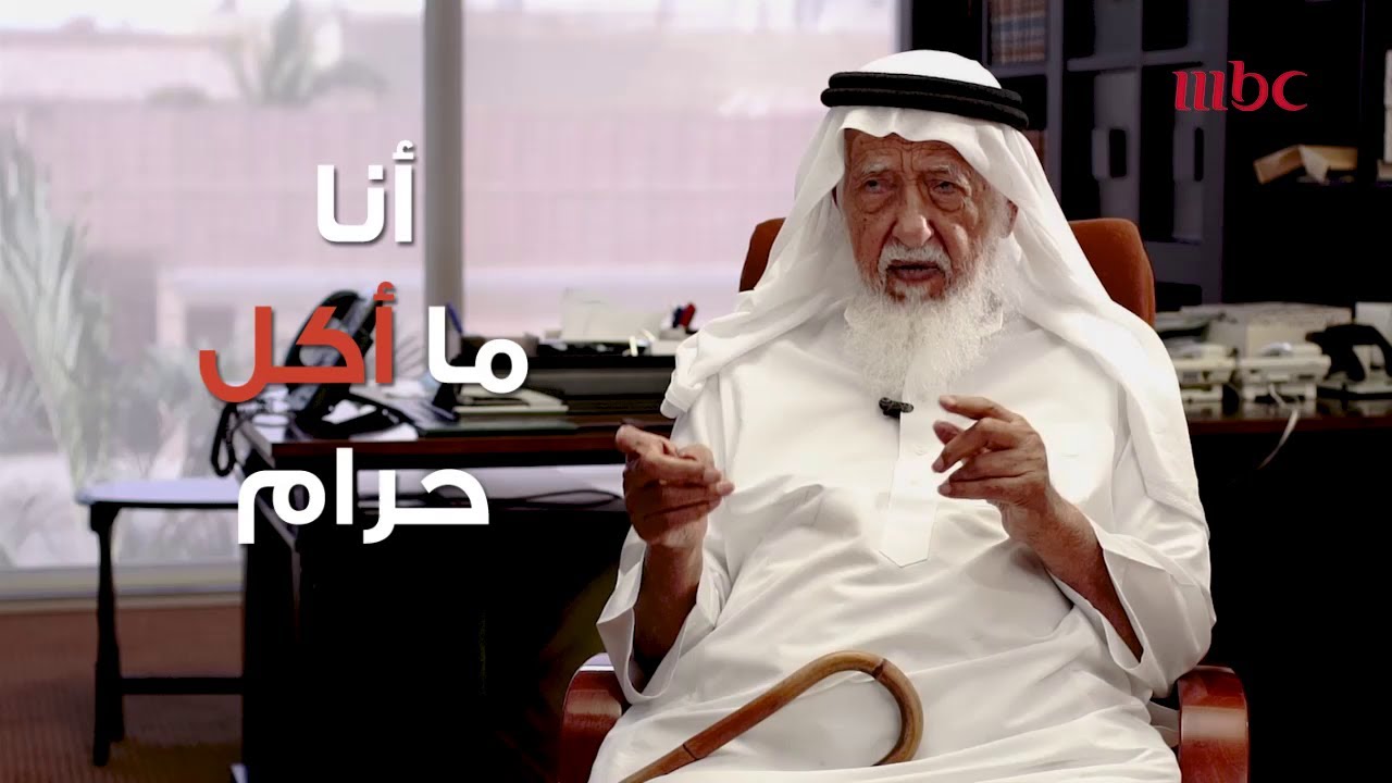 قصة كفاح ونجاح الشيخ محمد السبيعي الملهمة يرويها شقيقه الشيخ عبد الله السبيعي Youtube