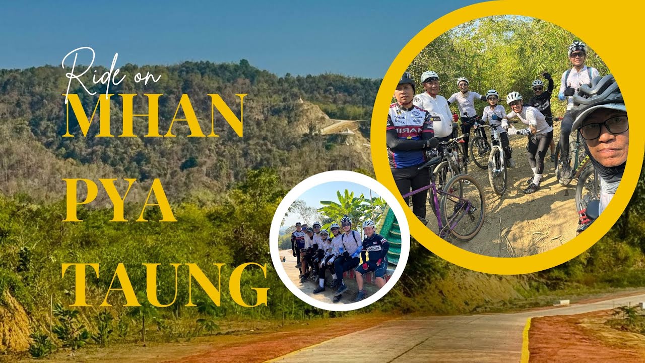 တောင်တက်၊တောတိုး နင်းခဲ့ကြတဲ့ တိုက်ကြီးမြို့က မှန်ပြတောင်ဆီသို့ …….