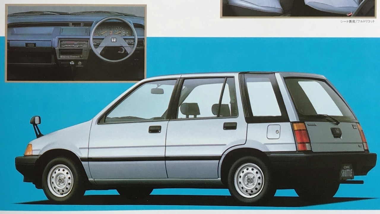 当時物カタログ】ホンダ シビック シャトル 初代 ☆HONDA CIVIC