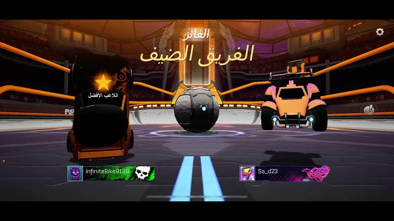 ٥ مارس، ٢٠٢٦