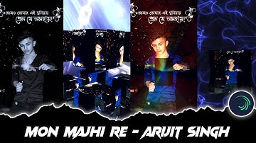 MON MAJHI RE HARD XML || NEW TRENDING SAD XML FILE || BY AMIT CREATION 😟