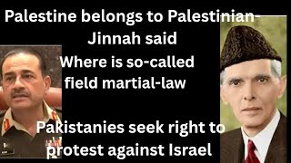1967: How Israel Illegally Occupied Palestine | Pakistan’s Stand with Gaza 🇵🇸