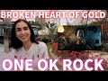 ONE OK ROCK - Broken Heart of Gold Japanese Version [OFFICIAL MUSIC VIDEO]を聴いた【外国人の反応】