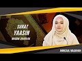 Surat Yasin Maqom Jiharkah  - ASSYIFA