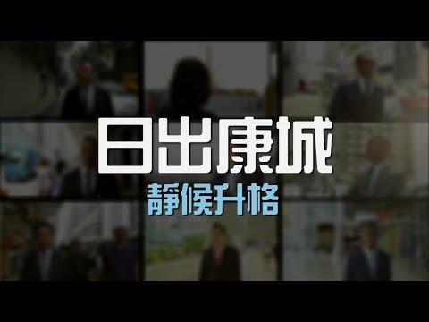 recommendation_video