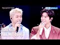 Sam Kim ALL MY LOVE The Seasons KBS WORLD TV 250704