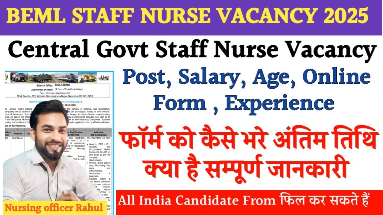 BEML Staff Nurse Vacancy 2025 Age Salary Online Form Ministry of Defence 