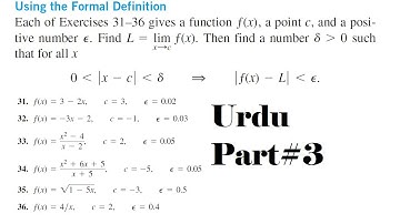 Exercise 2.3 Thomas Calculus || Find deltas Using formal definition of limit || Urdu Hindi