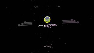 Here Are Some Viral Hashtags For Instagram S:top Viral Hashtags - ** (1.9M Uses In