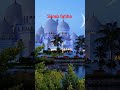 #surah fatiha #shortsfeed #trandingshorts #urdulanguage #youtubereels #shortvideohorts #viralvideo 🎉