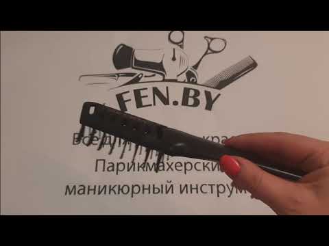 Туннельная щётка для волос Denman D100 Туннельная щётка для волос Denman D100