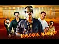 Mammookka dialogue blast l bheeshma special l hilltop media editz