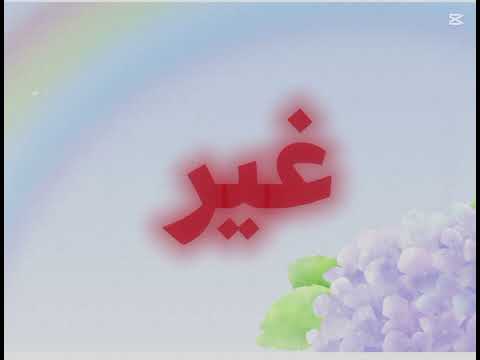 ١٩ مارس ٢٠٢٦