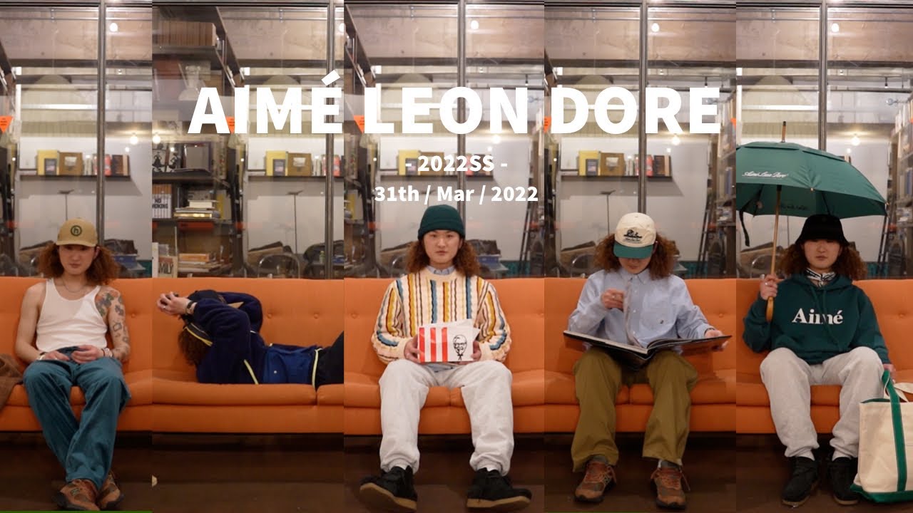 AIME LEON DORE 】22SSアイテム紹介 - YouTube
