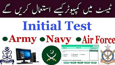 How To Use Computer in Pak Army |Air Force | Navy Initial Test | AFNS/PMA/TCC/LCC/AMC Pattern Datils